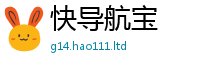 77777788888王中王正版或2025年新奥正版免费_五点来料